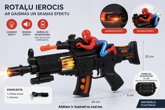 Rotaļu ierocis ar gaismas un skaņas efektiem