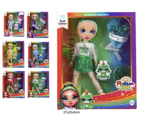 Lelle ar aksesuāriem (FASHION GIRL) 