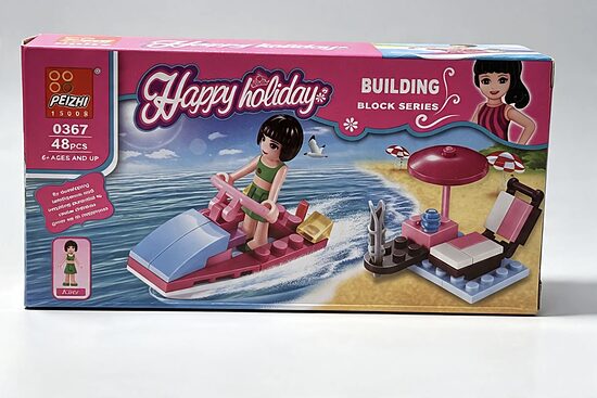 Konstruktors "Happy Holiday" Pludmales ūdensmotocikls (48 detaļas)