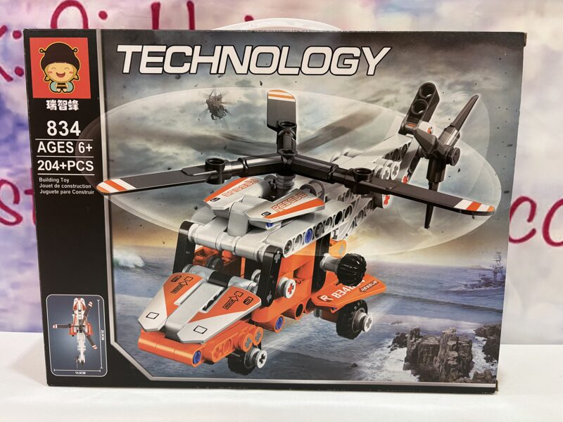 Konstruktors “Helikopters” 204pcs