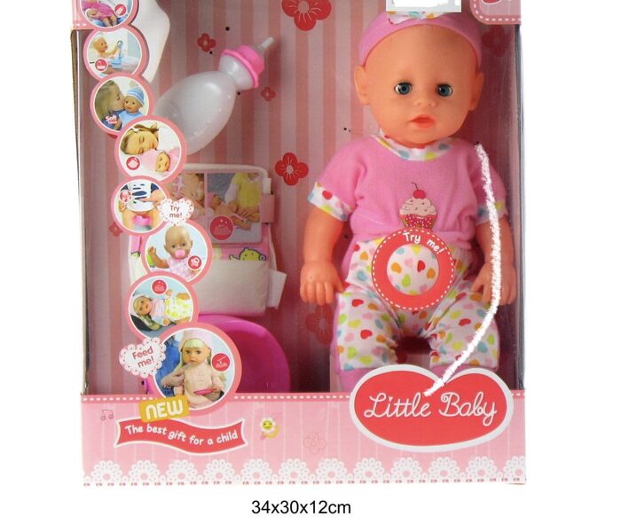 Lelle mazulis rozā (ar skaņu)